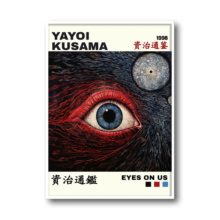 eyes-on-us-yayoi-kusama