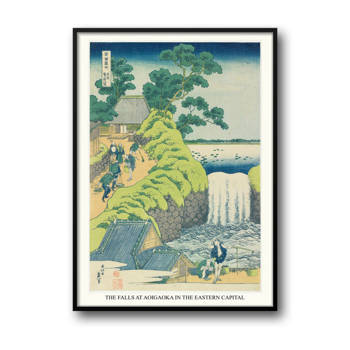 fall-of-aoiga-oka-yedo-katsushika-hokusai