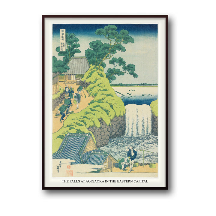 fall-of-aoiga-oka-yedo-katsushika-hokusai