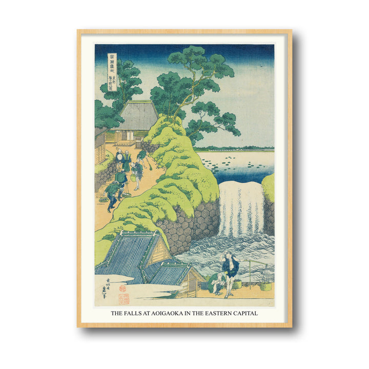 fall-of-aoiga-oka-yedo-katsushika-hokusai