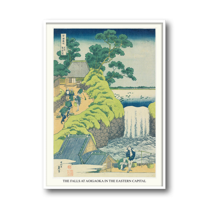 fall-of-aoiga-oka-yedo-katsushika-hokusai