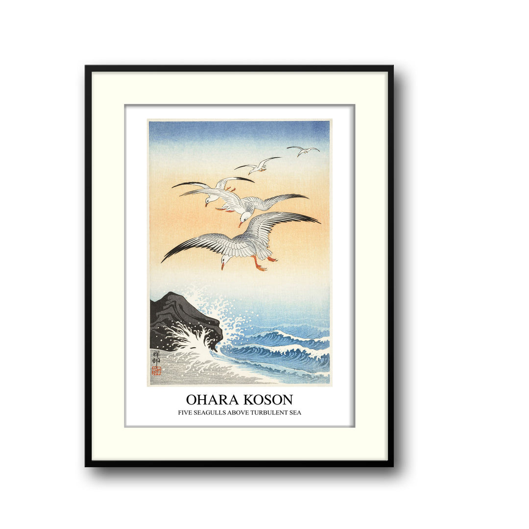 five-seagulls-above-turbulent-sea-ohara-koson
