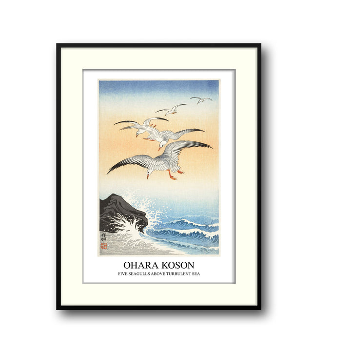 five-seagulls-above-turbulent-sea-ohara-koson
