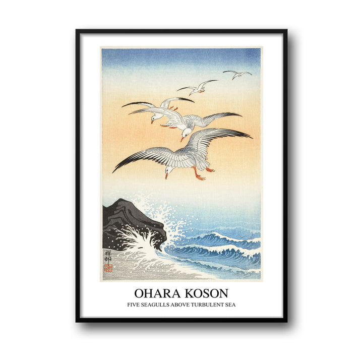 five-seagulls-above-turbulent-sea-ohara-koson