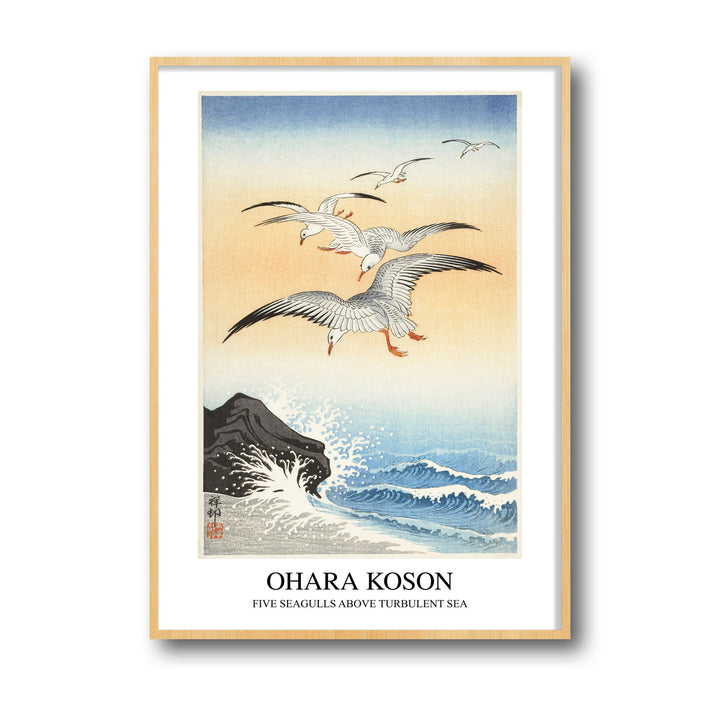 five-seagulls-above-turbulent-sea-ohara-koson