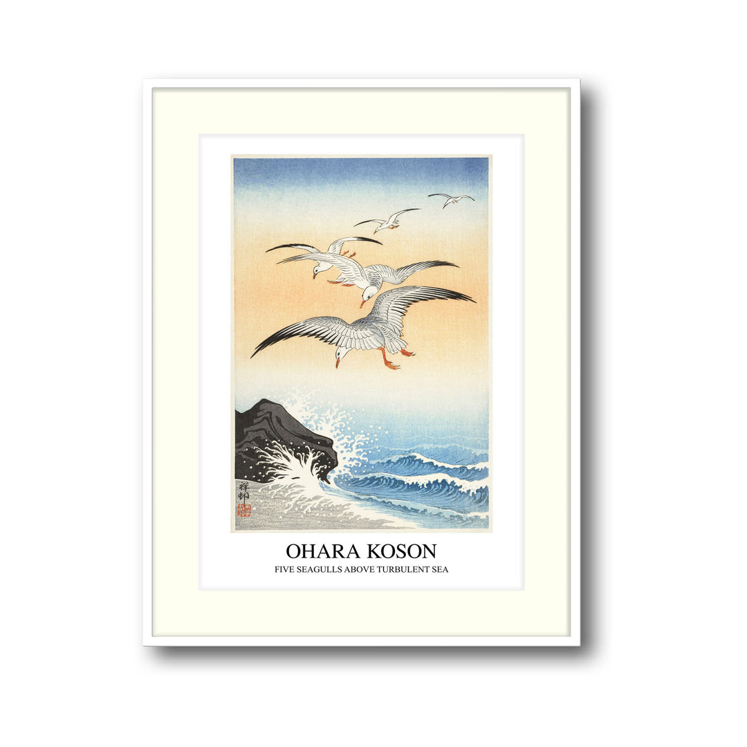 five-seagulls-above-turbulent-sea-ohara-koson