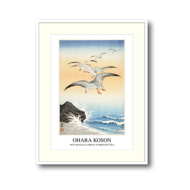 five-seagulls-above-turbulent-sea-ohara-koson