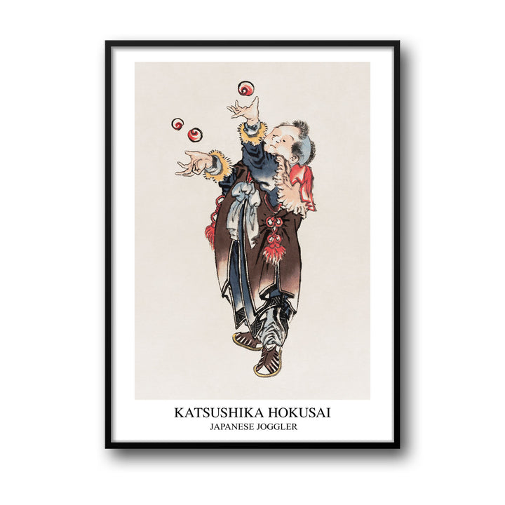 japanese-joggler-katsushika-hokusai