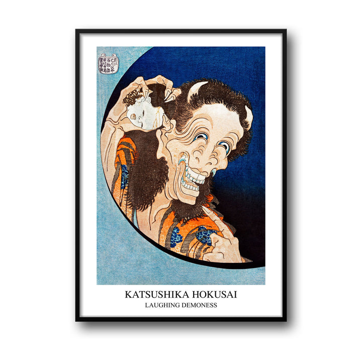 laughing-demoness-katsushika-hokusai