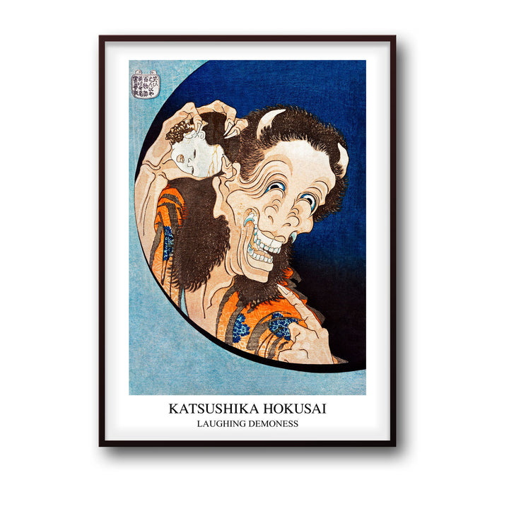 laughing-demoness-katsushika-hokusai