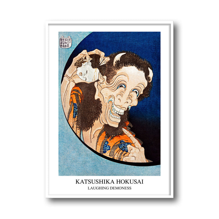 laughing-demoness-katsushika-hokusai