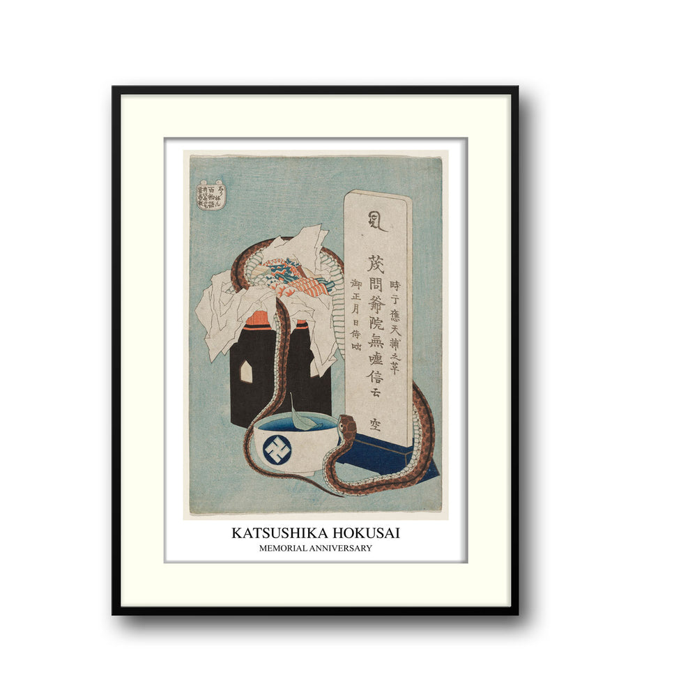 memorial-anniversary-katsushika-hokusai