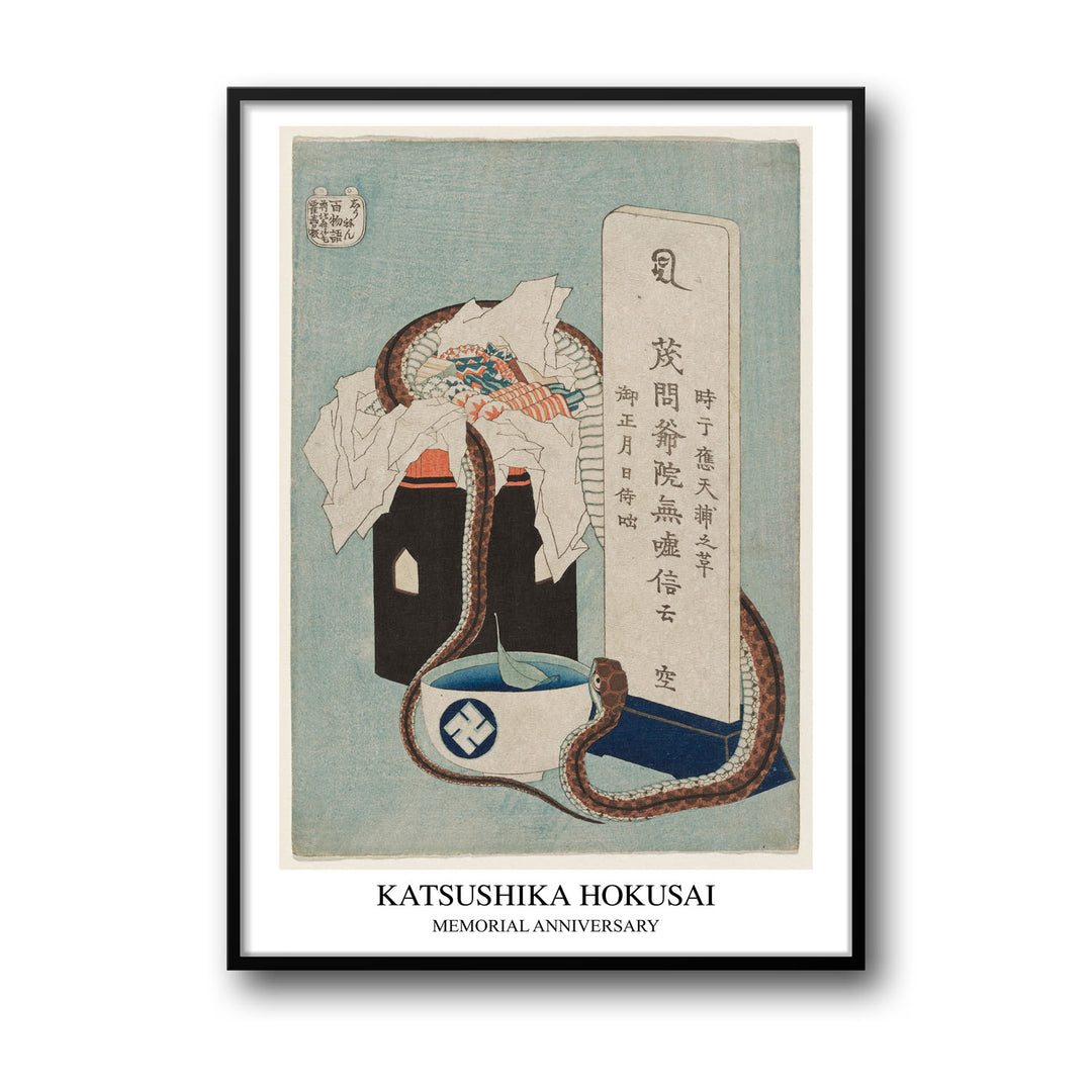 memorial-anniversary-katsushika-hokusai