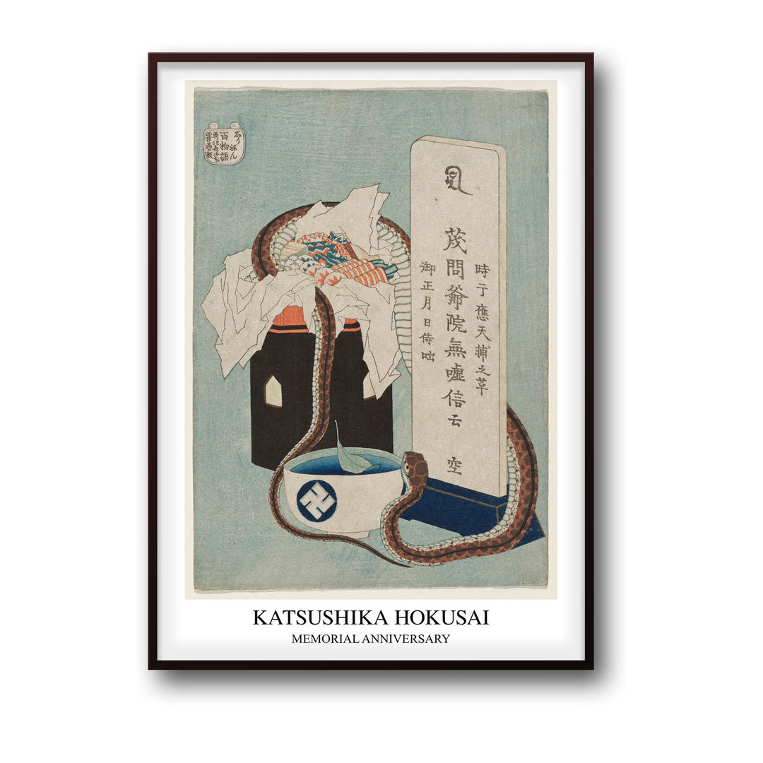 memorial-anniversary-katsushika-hokusai