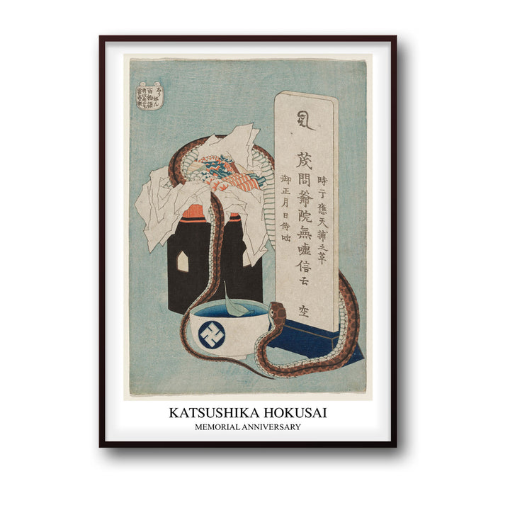 memorial-anniversary-katsushika-hokusai