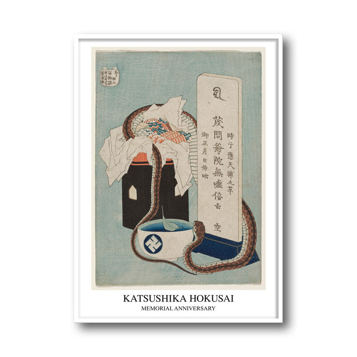 memorial-anniversary-katsushika-hokusai