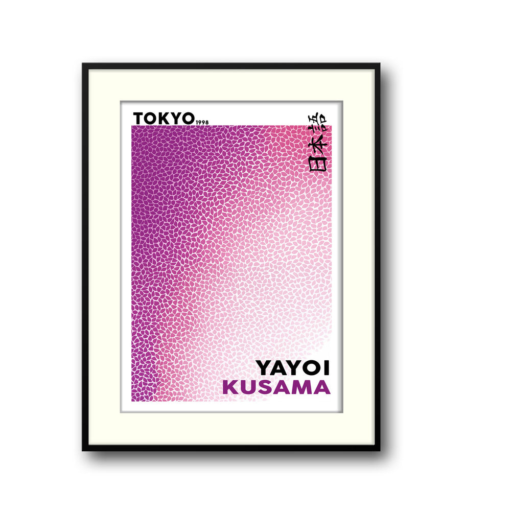 sea-of-purple-yayoi-kusama
