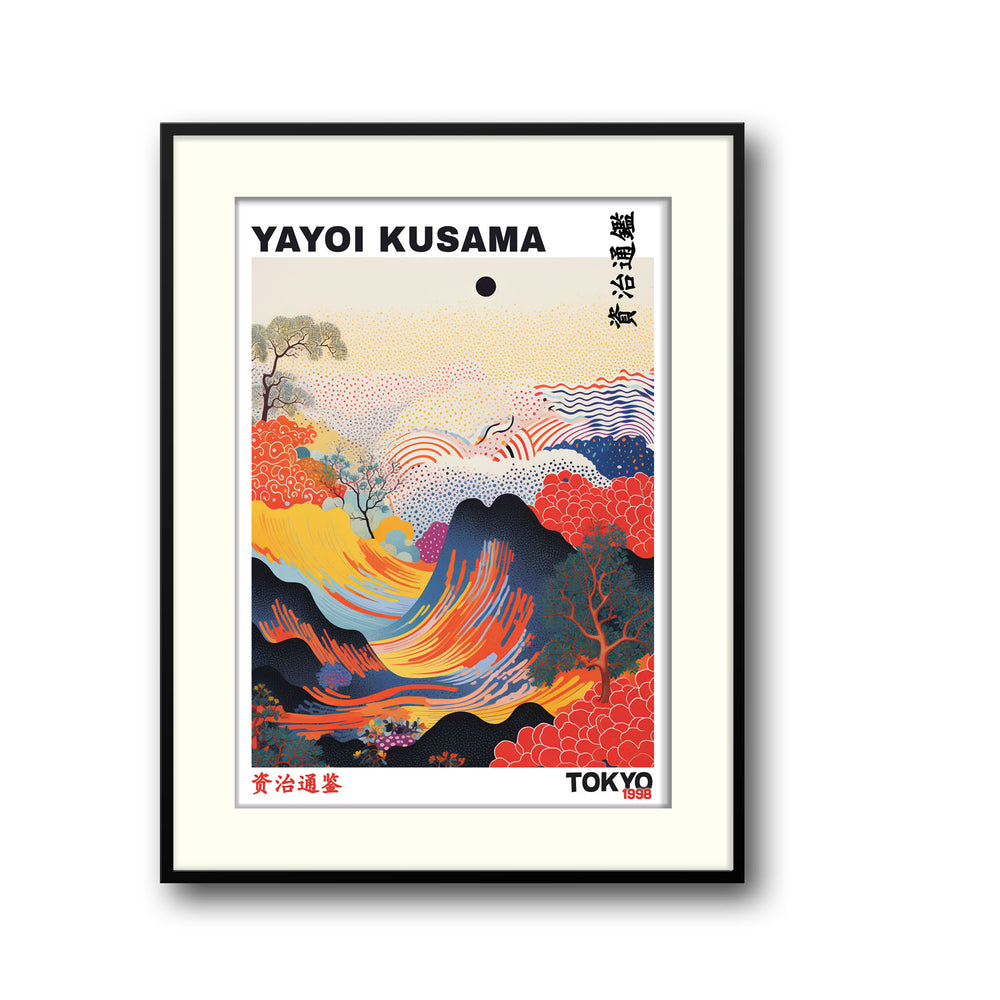 serene-waves-yayoi-kusama