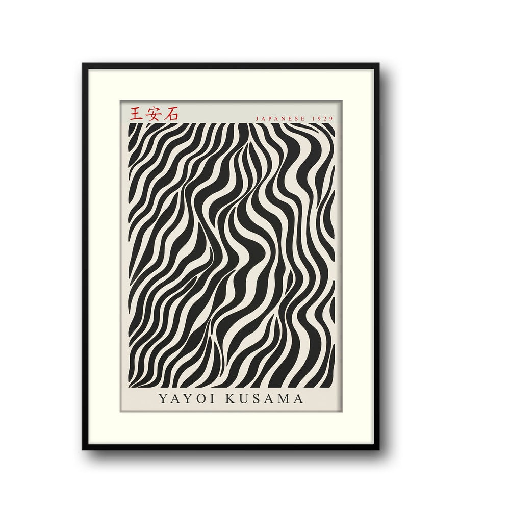 stripes-yayoi-kusama