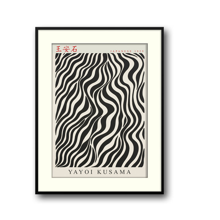 stripes-yayoi-kusama