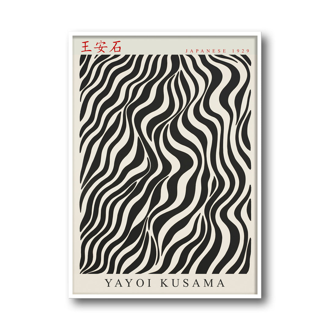 stripes-yayoi-kusama