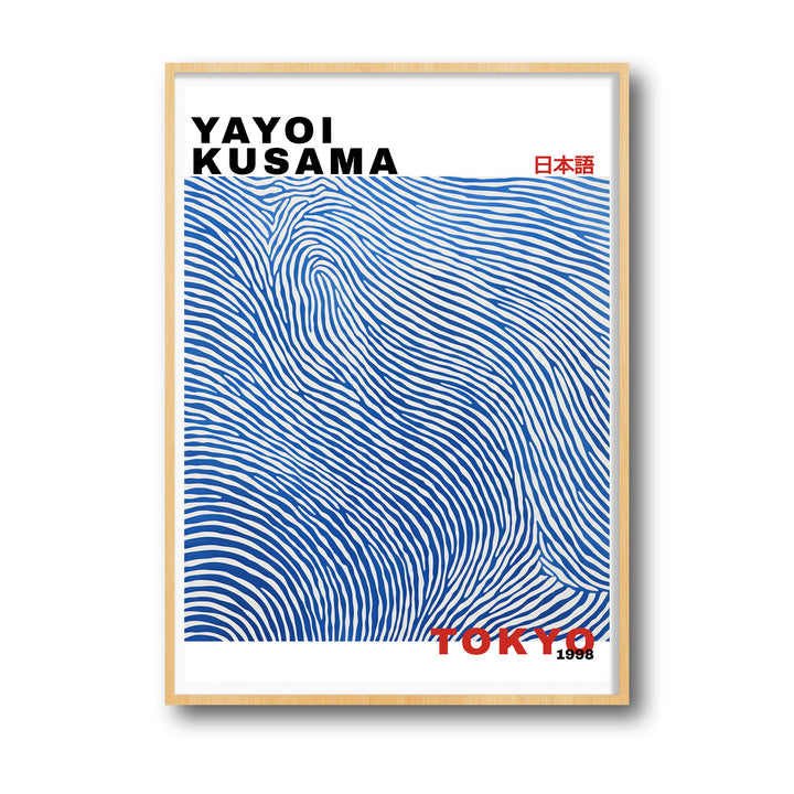 vibrations-yayoi-kusama