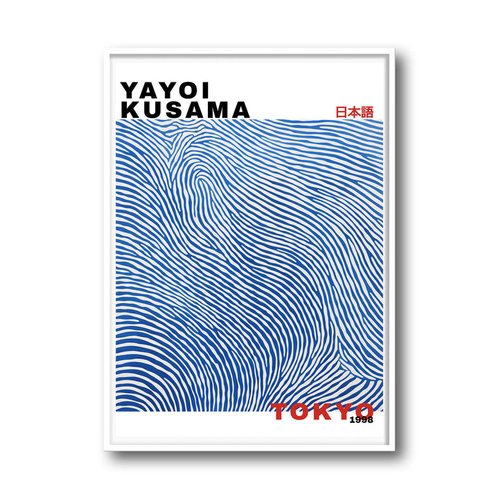 vibrations-yayoi-kusama