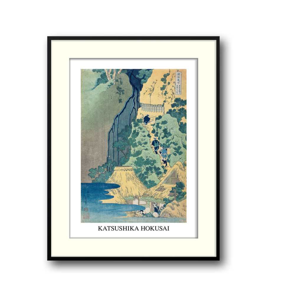 waterfall-at-sakanoshita-on-the-t-kaid-katsushika-hokusai