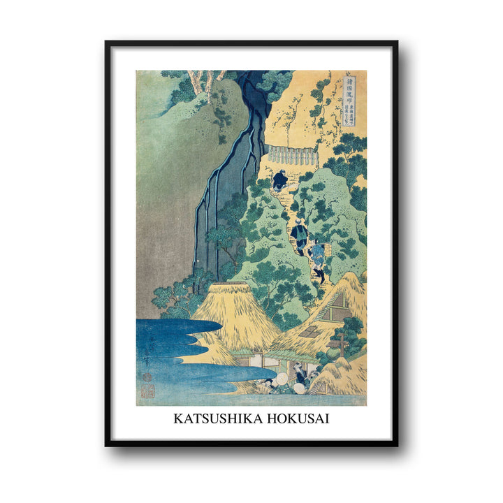 waterfall-at-sakanoshita-on-the-t-kaid-katsushika-hokusai